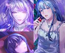 レイヤー分け対応！MV映えする1枚絵描きます 印象に残るMVビジュアルを制作します イメージ2