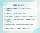 オシャレな【結婚式オープニングムービー】作成します ＜スタイリッシュデザイン＞複数から選択！忙しいお二人にお勧め イメージ11