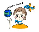 優しい雰囲気のイラスト作成承ります SNSアイコン、ブログイラスト、オリジナルグッズ作成に！ イメージ3