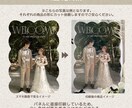 トレンド★うねうねウェルカムボード作ります 厚さ7mmのパネル納品！届いてすぐに飾れます♩ イメージ9