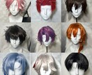 コスプレウィッグオーダー承リます ウィッグオーダー受付ページ手直し何回でも無料！ イメージ3