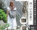 楽天、SNS投稿、広告デザイン作成します 集客できる広告画像を２枚、モニター価格で制作します イメージ3