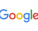 業務効率化のお手伝いします Googleサービスを利用した業務の効率化を支援します イメージ1