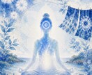 理想の自分へ導きます これからの自分の行く末に、背中を押してほしい人へ。 イメージ3