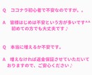 Tiktokフォロワー3000人増やします 評価貯まるまで最安★フォロワー確実に増加させます！ イメージ10