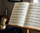 サックス初心者の方向けに楽譜を書き換えます 難しい運指や調号を卒業して憧れの曲を楽しく演奏しませんか？ イメージ1