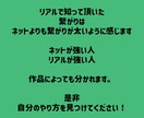 ハンドメイドイベント出店＊初心者さんの応援します 独学アートで路上出店→全国百貨店出店！メディア出演 イメージ5