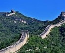 初めての中国駐在（上海）、お悩み相談承ります 中国駐在単身赴任７年、いろんな難関くぐってます！ イメージ4