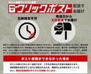 オープニングムービー | レトロ新聞 制作します NEWSPAPER STYLE ※サンプルとして使用します イメージ10