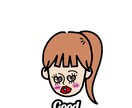 自分だけのオリジナルキャラクターお描きします オリジナルキャラクターでアイコンやオリジナルグッズを作ろう イメージ7