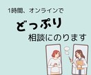 インスタを伸ばしたい人アドバイスします 頑張って投稿してるけど伸びないを解決 イメージ2