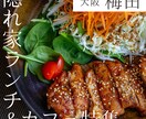 インスタのフィード投稿画像を作成します 【枚数無制限】1投稿1000円プランでご提供！！ イメージ4