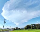 お試し》悩んでいませんか？お話聞きます 貴方のお悩みをカードセッションで紐解きます。 イメージ1