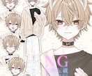 デザインからモデリングまで！Vtuber制作します お手頃価格ですぐに活動できるモデルを制作します！ イメージ2