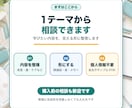 看護学習を関連図にします 疾患・薬・ケアのつながりを整理 イメージ10
