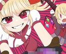 かわいいイラストお描きします あなたの好みに合わせた絵柄で描きます！ イメージ1