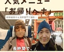 美髪を育てる「ヘナ愛」セルフヘナ染め相談になります ヘナで整う。艶髪メソッドを美容師がマンツーマンでサポート イメージ5