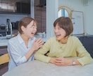 波乱万丈おばさんがどっしりとお話聞きます おばさんです。体幹とは違うどっしり感に定評あり。何でもござれ イメージ3