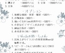 最短2日でSNSアイコン、イラスト作成致します 最低価格1500円から！似顔絵にも対応します♪ イメージ2