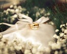 恋愛鑑定お相手の気持ち★縁結び★ご縁を引き寄せます タロット×数秘術×独自の東洋占術★複雑恋愛　自由恋愛　突破口 イメージ5