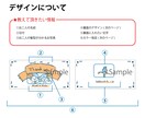 結婚式プチギフトタグ作ります （データor印刷20枚）オリジナルタグで可愛いギフトに！ イメージ3