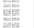 低価格でオリジナルソングをアレンジします！書きます オリジナル曲、自分の作ったメロディでライブをしたい方へ イメージ5