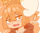 人物や動物のイラストを描きます アニメ塗りの手書き風、ディフォルメのタッチがメインです。 イメージ7