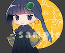 かわいい☆かっこいいミニキャラ作成します あなたのお気に入りの一枚お描きします☆ イメージ1