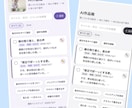 かわいくて実用的なHTMLツールを作ります ブラウザだけで動くかわいい便利ツールを作ります。 イメージ5