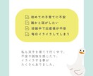 子育て中ママのお話聞きます 現役看護師、双子のママが寄り添ってお話を聞きます イメージ4