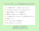 女性向けLPデザイン＋文章を丁寧・真摯に作成します 共感されるデザインと文章で、伝わるLPを一緒に作りましょう イメージ5