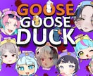 コラボ等のサムネイル画像作成します 気軽にコラボ画像作ってみませんか？ イメージ1