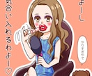商用利用可☆1コマ漫画、アイキャッチ絵等描きます 広告/挿絵/ネタ系などに使える1コマはいかがですか？ イメージ7