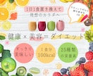 集客を意識した、広告用バナーを制作します SNS広告・Webバナーに対応します イメージ2