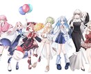 可愛くてかっこいいあなただけの立ち絵制作します TRPGやIRIAM、活動用の立ち絵が必要な方へ！ イメージ4