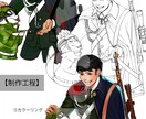 シンプルなキャラクターイラストお描き致します SNSや壁紙、観賞用などお好きな用途に！版権もOK！ イメージ2
