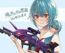 実績用低価格☆　お好きな画風でアイコンを作成します 可愛い、かっこいい、綺麗、なんでもござれ！ イメージ2