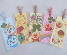 壁面製作お手伝いします 壁面製作、誕生表、結婚式の装飾つくります✩ イメージ3