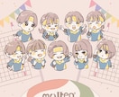 ゆるかわ似顔絵描きます お世話になったお礼、贈り物に♪ 1人からでもお描きします！ イメージ2