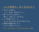 40代・50代で父になった心を数秘で整えます 自分らしい父親の形を数秘で読み解きます イメージ2