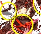 好きなキャラやオリジナルキャラ描きます SNSなどのアイコンをあなた用のイラストに描きます イメージ2
