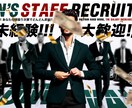 年間3000枚！高クオリティーなバナーを作成します プロが作るバナーを「手軽」に「安心」して手に入れたいあなたへ イメージ8