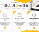 WordPressでホームページ制作します 企画・デザイン・公開まで一括対応します イメージ2