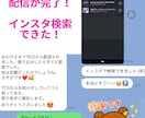 音楽アプリ40社へ楽曲配信登録の代行作業をします あなたのオリジナル曲を全世界へ配信しませんか？ イメージ3