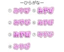 推し活向けぷっくりネームボード風ロゴを制作します 推しの魅力を詰め込んだあなただけのデザインをお作りします♪ イメージ3