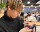 男性セラピストが心のもやもや、疲れをとります 8.000人の女性施術経験から解決のきっかけをお伝えします！ イメージ4