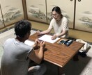 親子・幼稚園～小学生英会話、ご相談のります 幼稚園や小学生がどう英語を身につけるか悩んでるあなたへ イメージ2