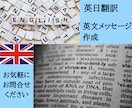 月単位◆1ヶ月20時間オンラインアシスタントします 企画や経営に集中する皆様をサポート。各種事務作業SNS代行等 イメージ5