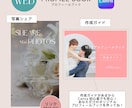 印刷不要！コスパ◎プロフィールブックが作れます くすみカラーが可愛い♡スマホで見るプロフィール ⋆* イメージ6