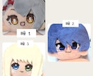 10cmのぬいぐるみ制作します 自分のキャラクターのぬいぐるみを作りませんか？ イメージ4